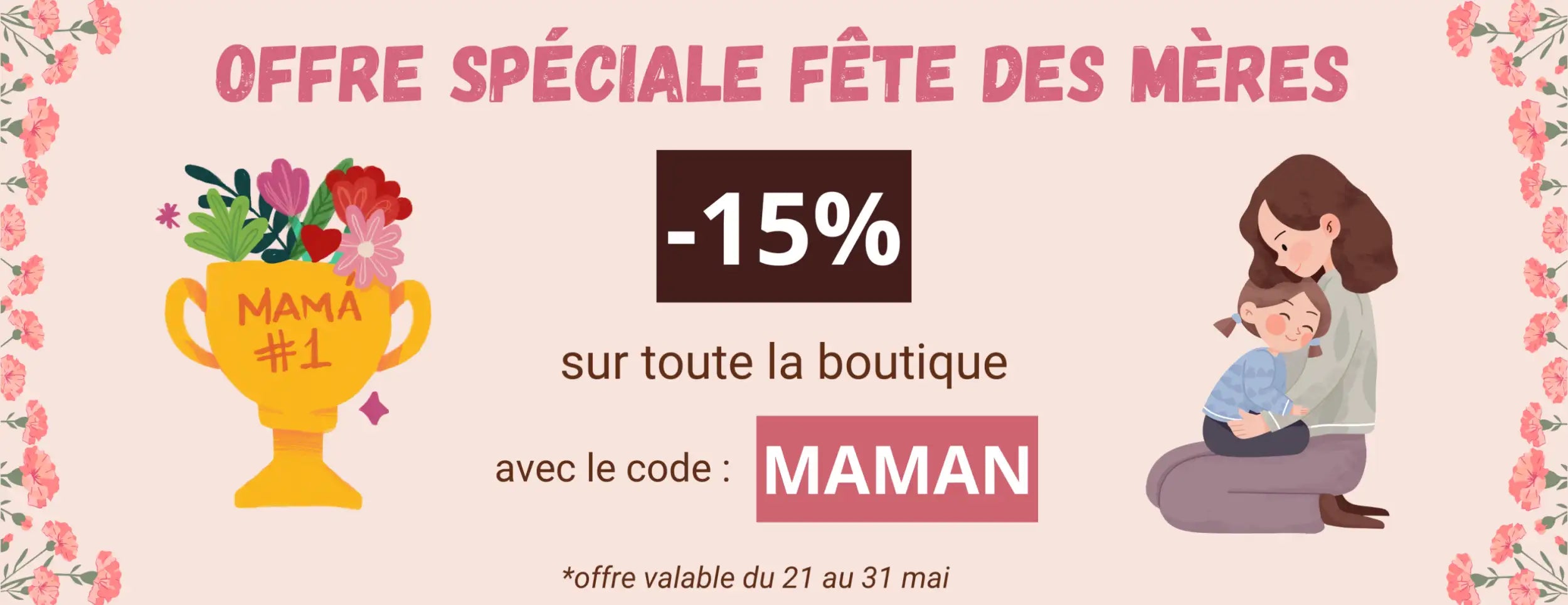 Trophée jaune avec « mama #1 » inscrit, orné d’un bouquet de fleurs colorées.