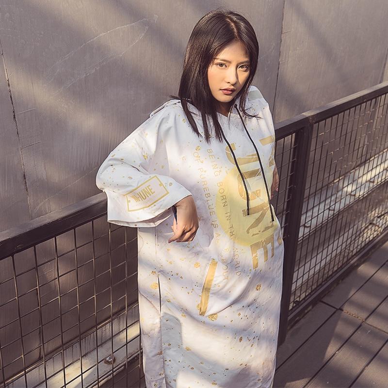 Poncho Surf Gold - Doré