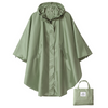 Poncho contre la Pluie - Vert